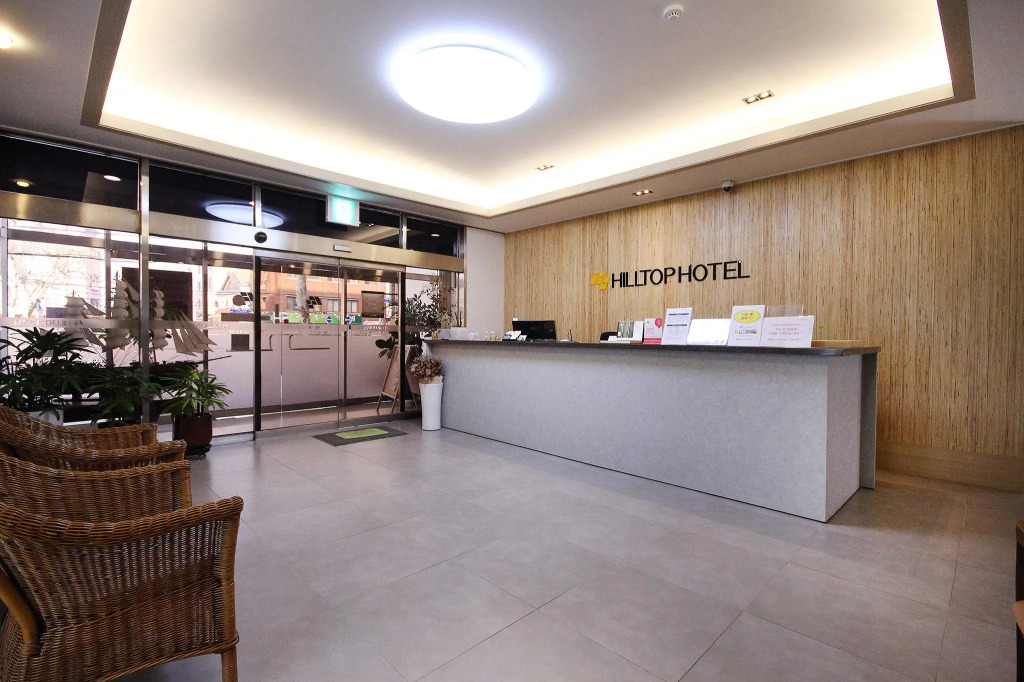 Daegu Hilltop Hotel