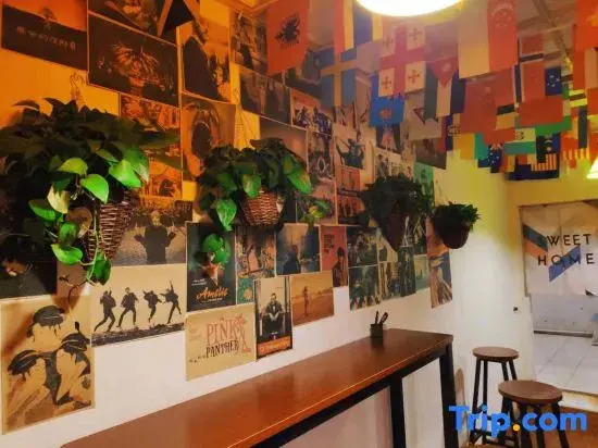 Hohhot Hanggai International Youth Hostel