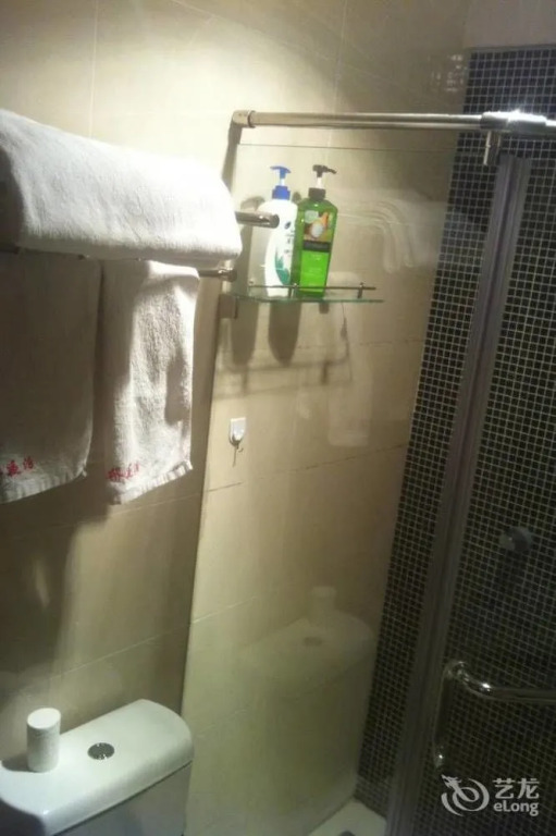 Chengdu Little Home Hotel Aparment