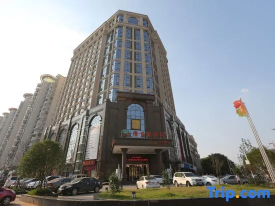 Vienna Hotel Changnan
