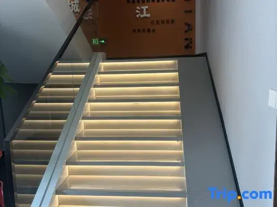 Xiangtan County Manxiangjiang Homestay