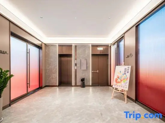 Starway Hotel (Weihai Shandong University Huoju 8th Street)