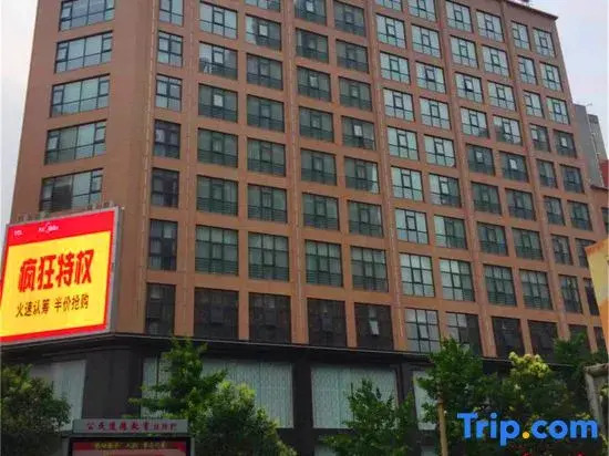 Dong Sheng International Hotel