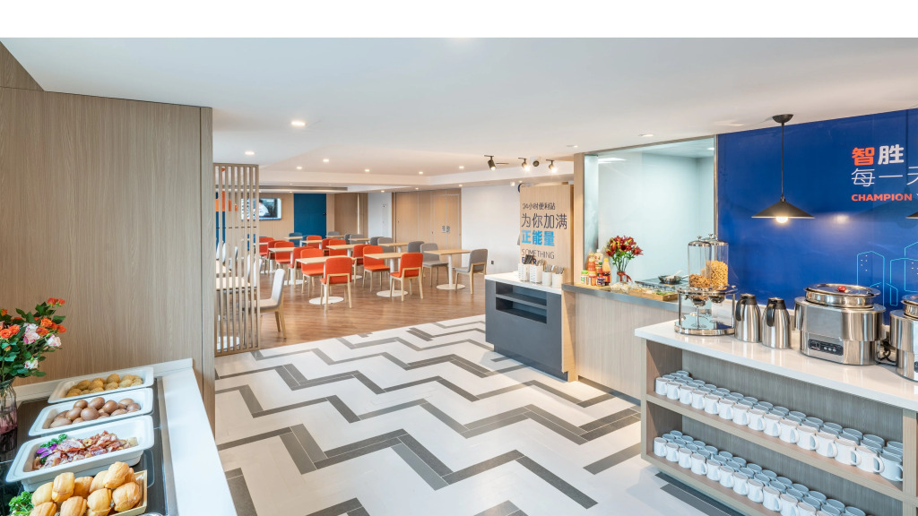 Holiday Inn Express Qingdao City Center by IHG