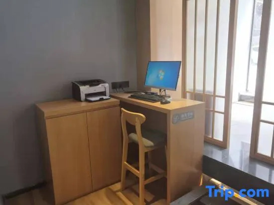 Ruishe Hotel (Puxi Wanda Quanxiu)