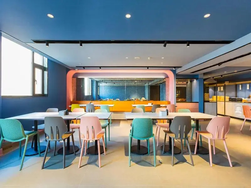 Hanting Hotel Beijing Water Cube