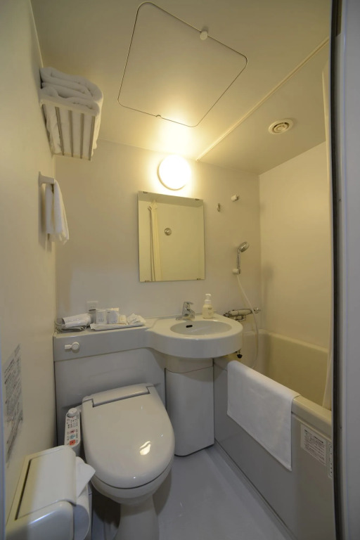R Hotels Inn Osaka Kita Umeda