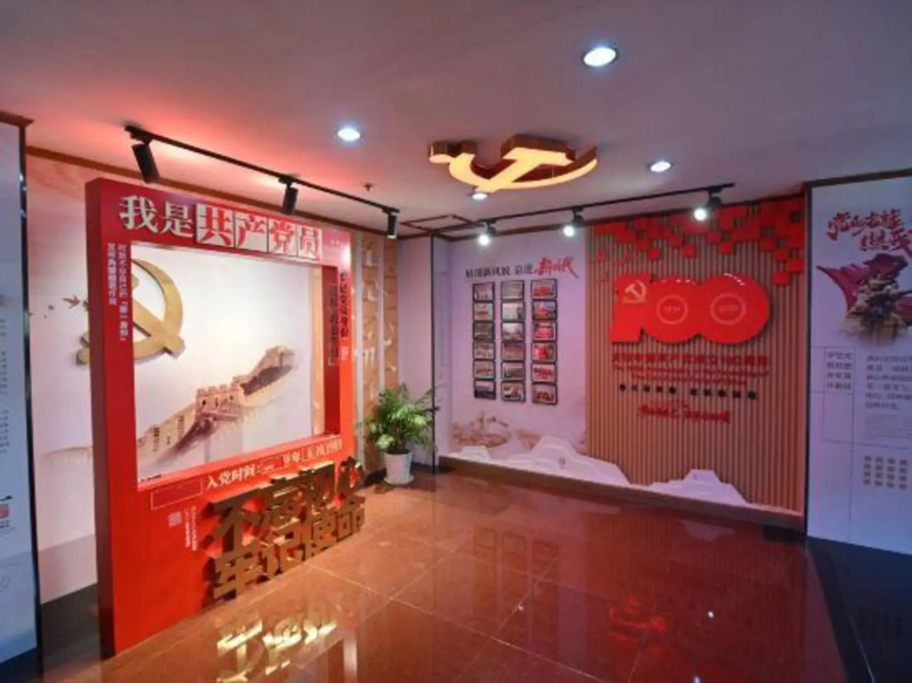 Xinda Hotel