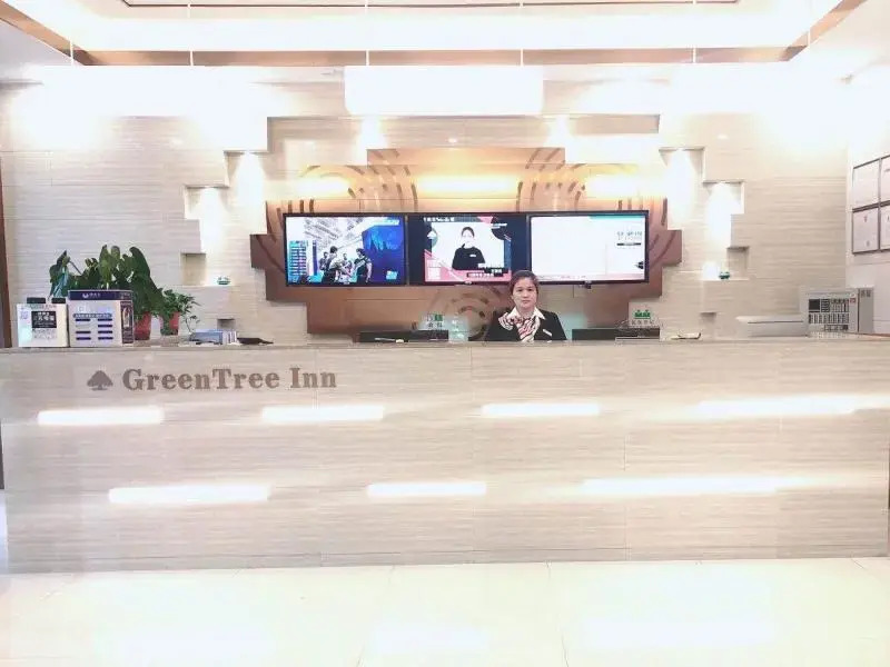 GreenTree Inn(hefei garden avenue)
