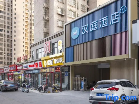 HanTing Hotel