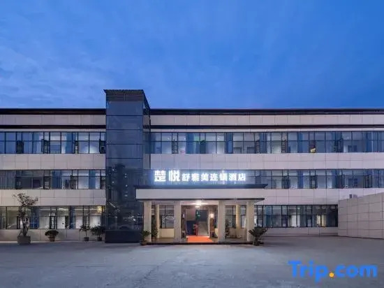Chuyue Hotel