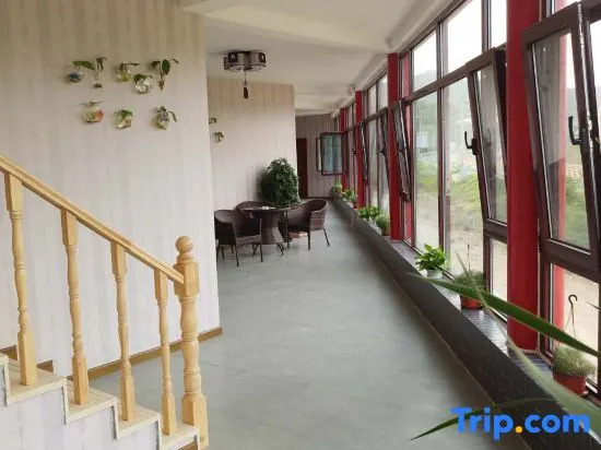Xiaoxi Inn