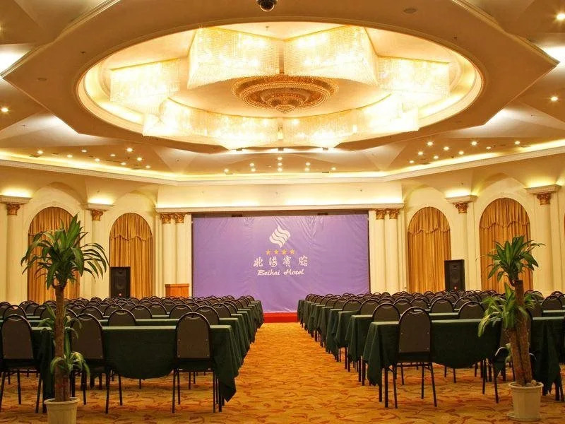 Qingdao Beihai