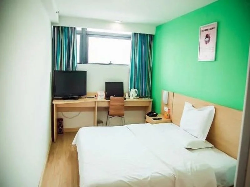 7 Days Inn Suzhou Guanqian Pedestrian Street Leqia