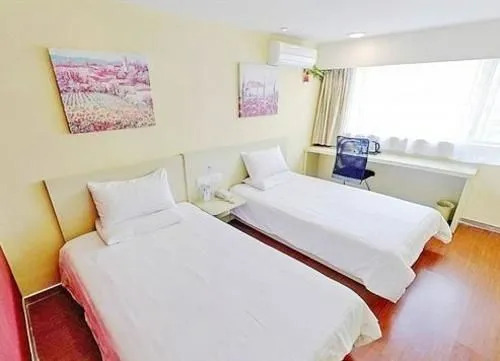 Hanting Express