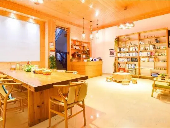 Chun'an Fruit Cooked the Guesthouse