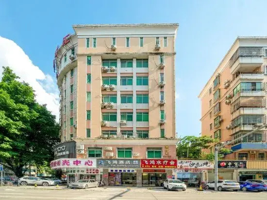 Sunshine Holiday Hotel
