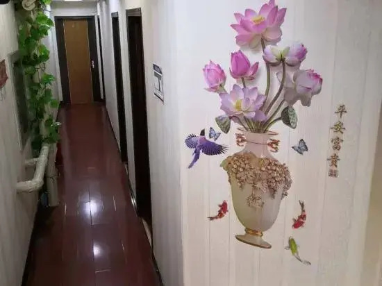 Nanjing Xueyan Hotel