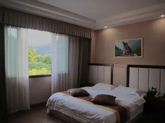 Chongqing Yuting Business Hotel