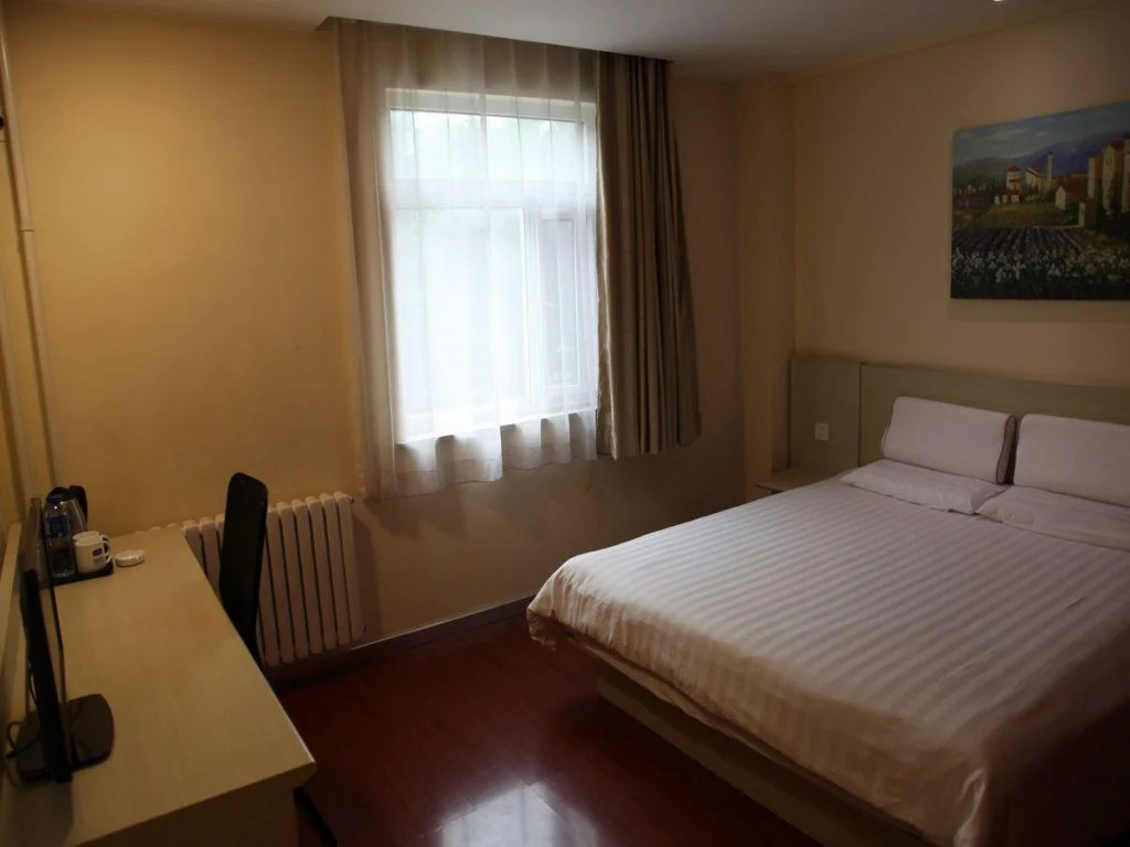 Hanting Hotel Beijing Railway Station