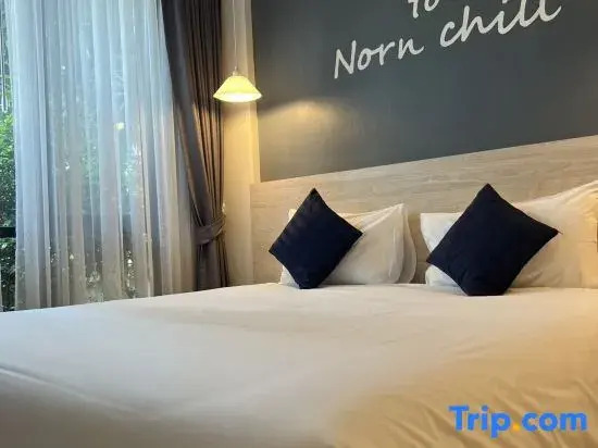 Nornchill Khaoyai