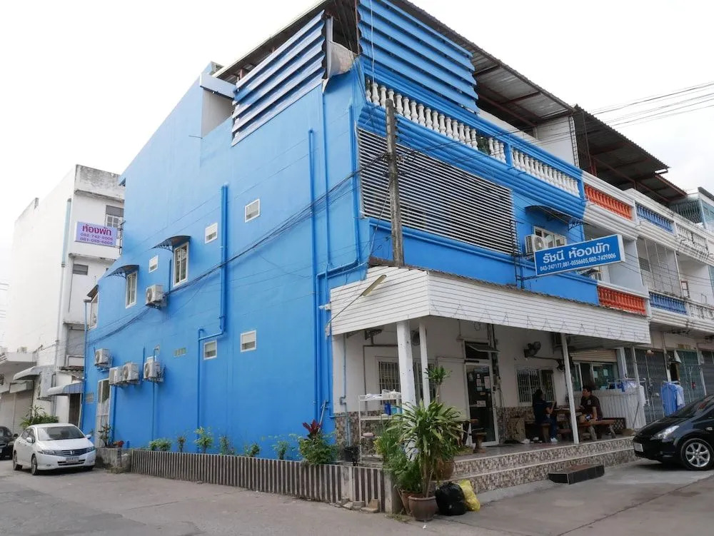 Rachanee Guesthouse