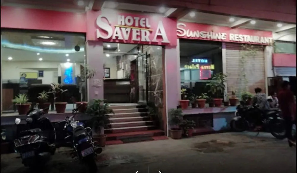 Hotel Savera
