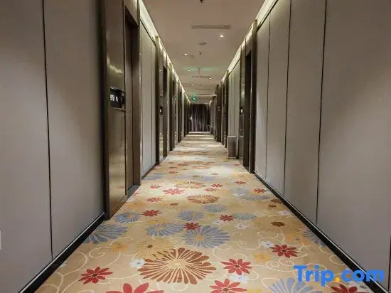 Bei'an Shangyin Hotel