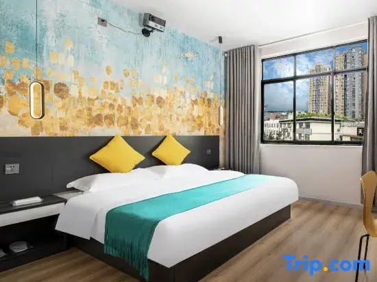 Qixili Cinema Apartment (Southwestern University of Finance and Economics)