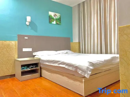 Leyu Hotel(Sui Xi Phoenix Store)
