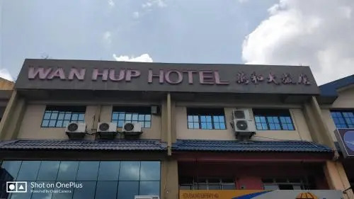 Wan Hup Hotel