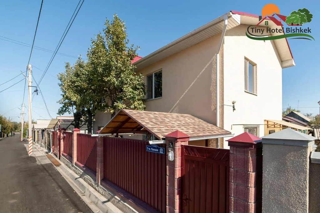 Tiny Hotel Bishkek