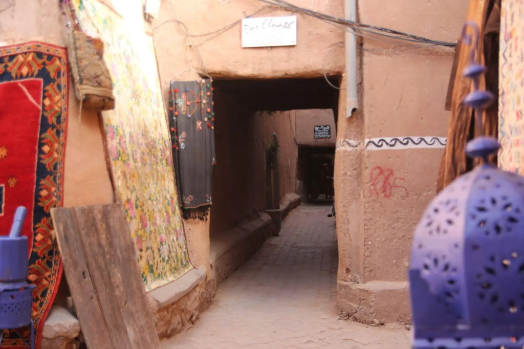Maison dhôtes Dar El Nath