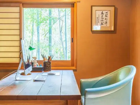 Oukai Villa Izumi