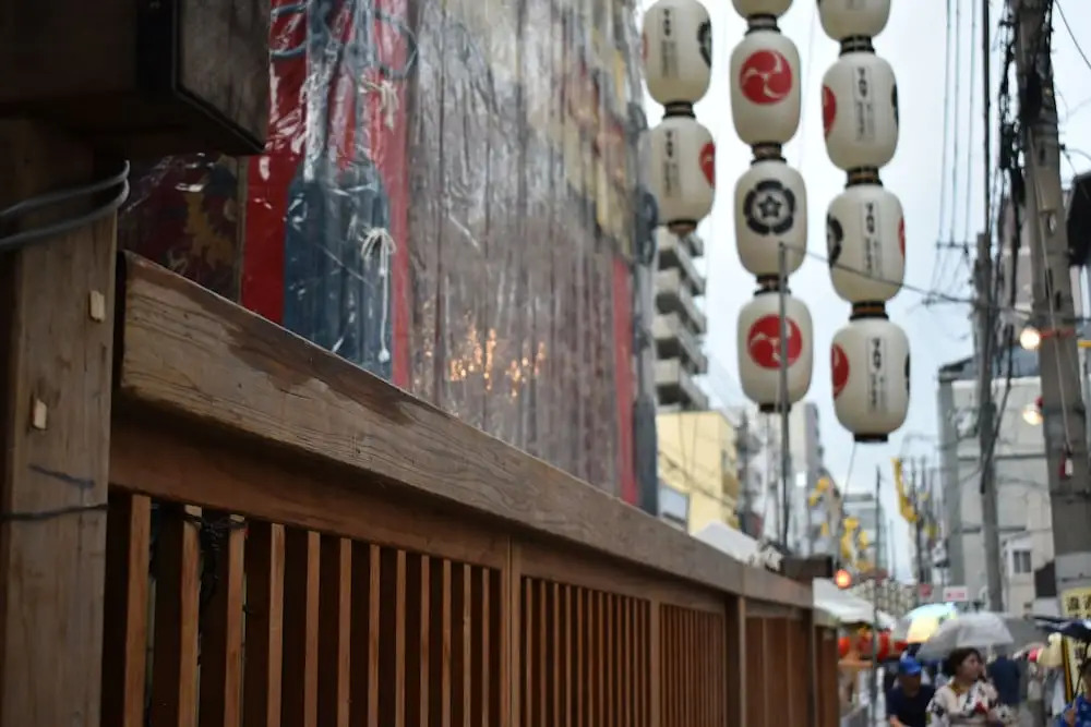 Iwatoyama Hostel