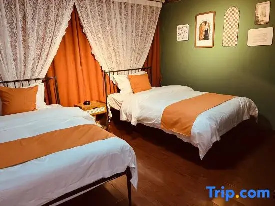 Gucheng Lulin Qiyu Homestay