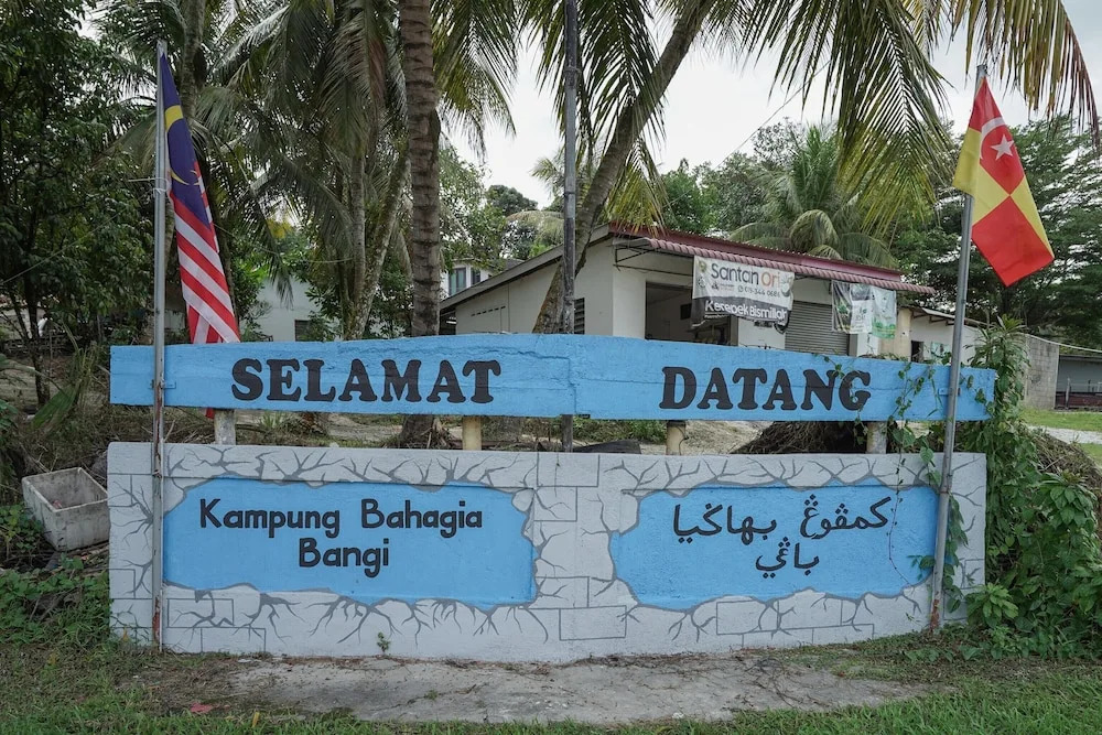 Bangi Guest House, Bangi Lama
