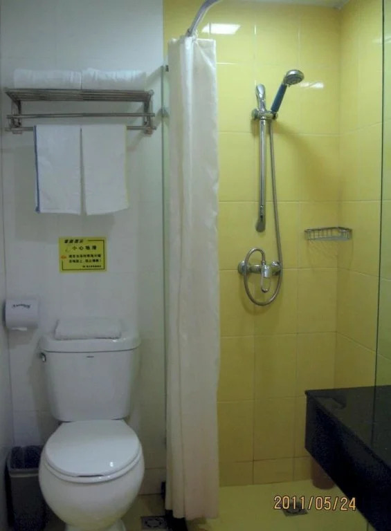 Hefei Fu Roca Hotel