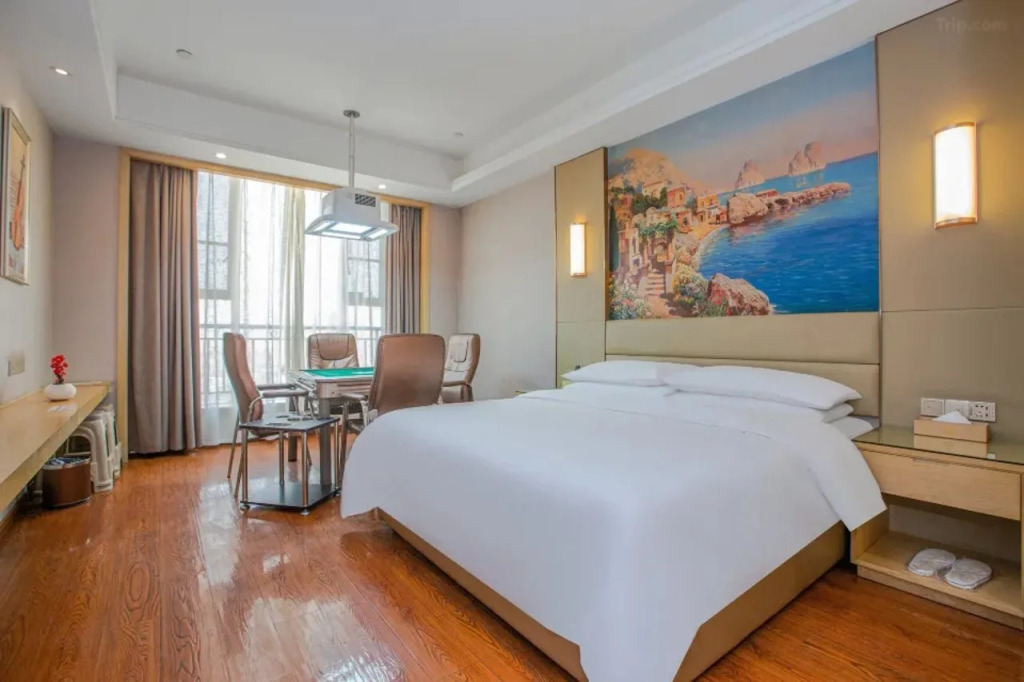Vienna International Hotel Nanchang Qingshan Lake Wanda Plaza
