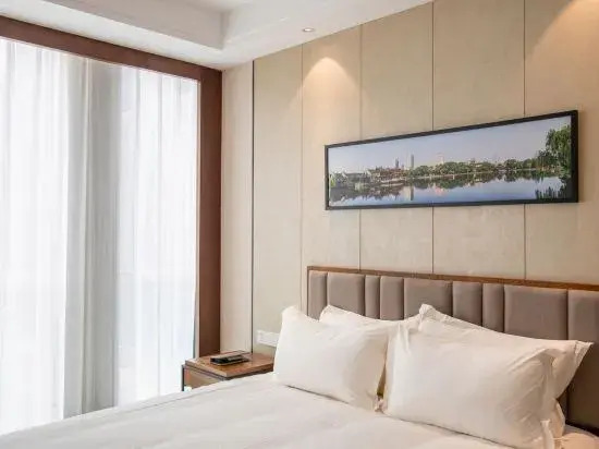 Hanya Kaiyuan Life Hotel (Ningbo East New City International Convention Center)