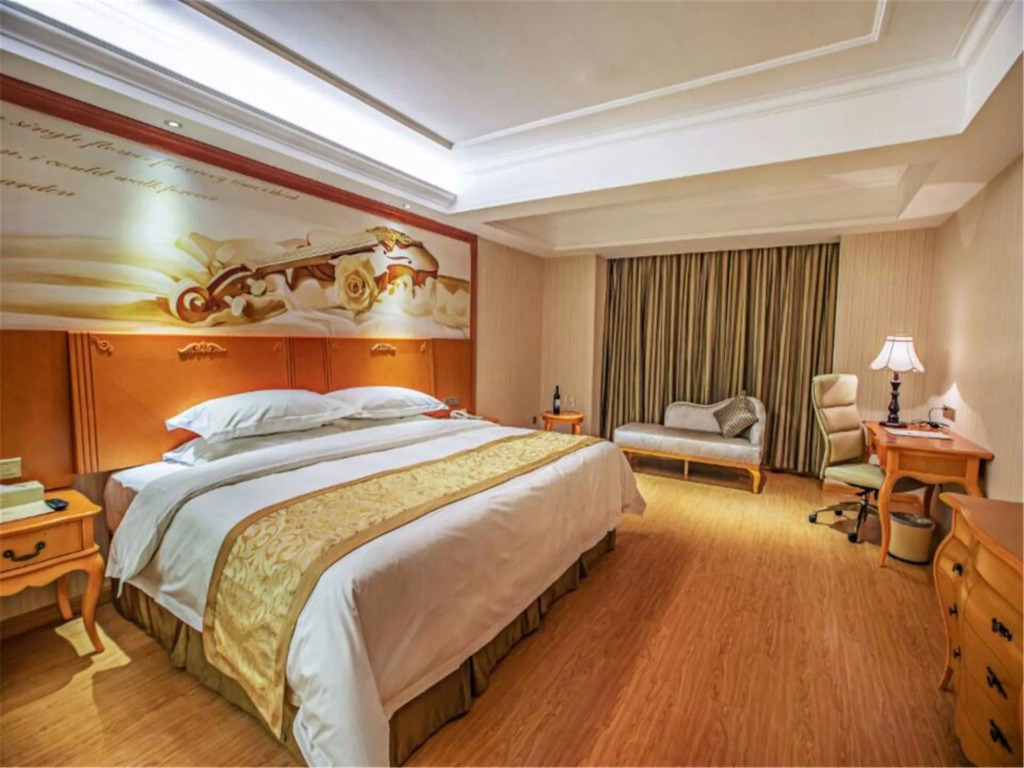 Vienna Hotel Tianjin Guizhou Road Branch