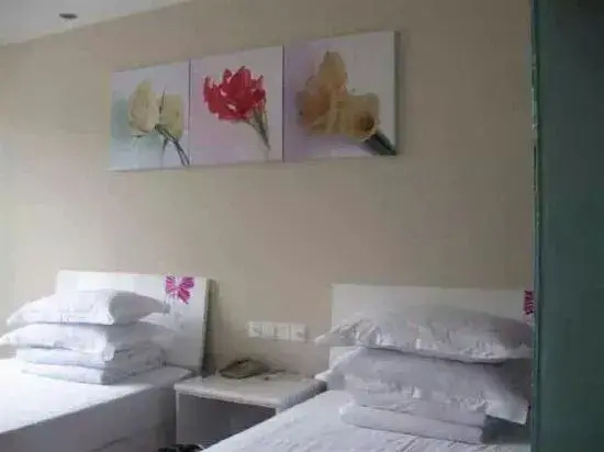 Haiying Hotel