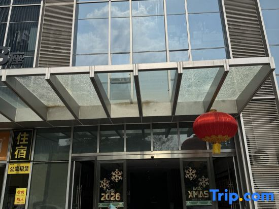 Shiyuan Chain Light Luxury Apartment