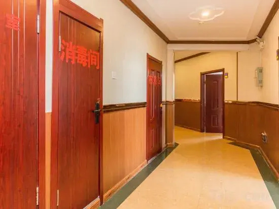 Sun Moon Star Hotel (Changchun Far East Wholesale)