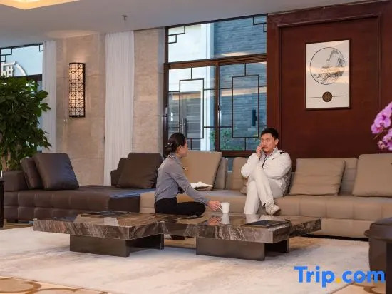 Ginkgo Qizhuang Hotel