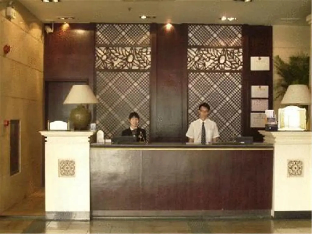 Warm Yes Hotel