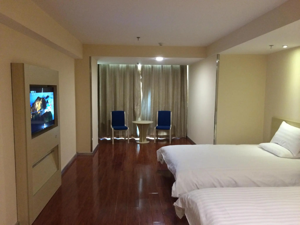 Hanting Hotel Xining Railway Station Wangfujing
