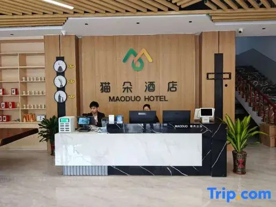 Maoduo Hotel