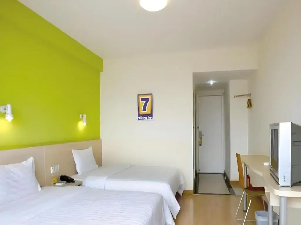 7Days Inn Chain Hotel (Chongqing Shapingba Chongqing University)