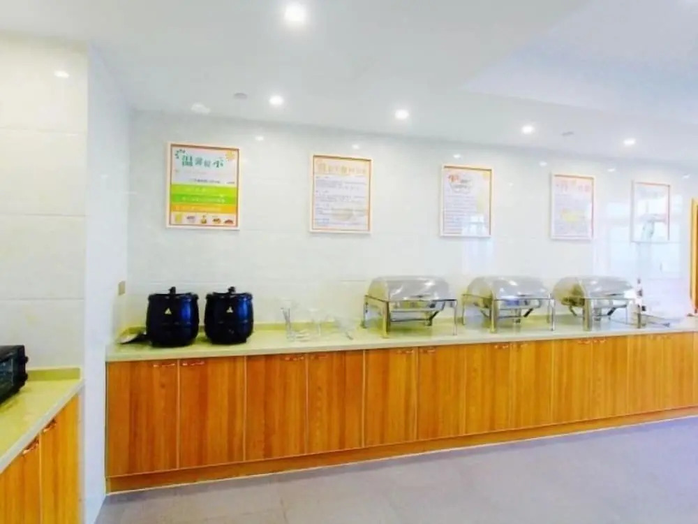 GreenTree Inn Jiaxing Xiuzhou District Wangjiangjin Town Hotel